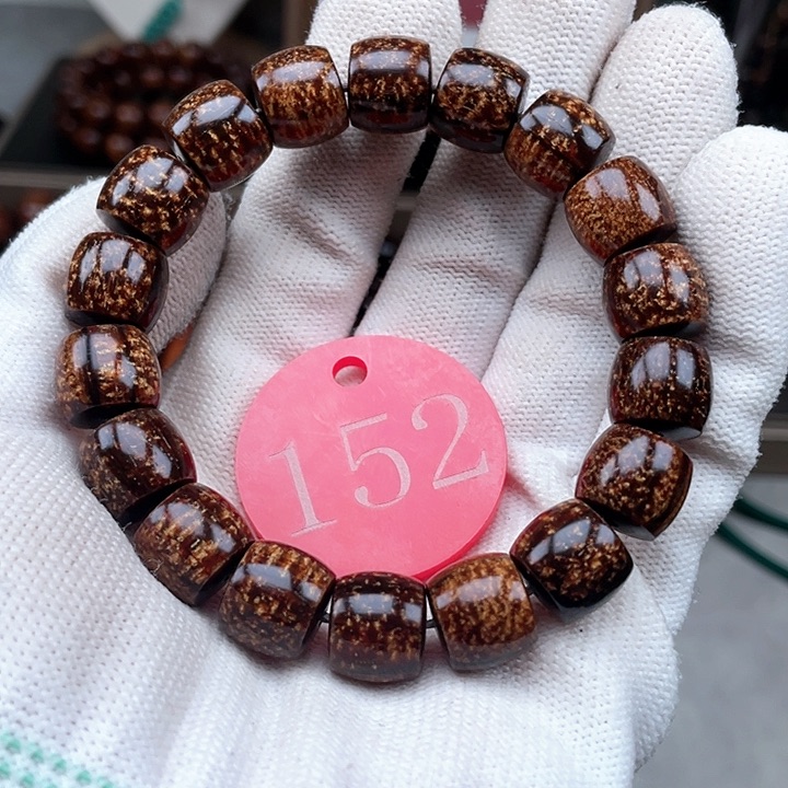 贡木其他黑绿大龙直切12