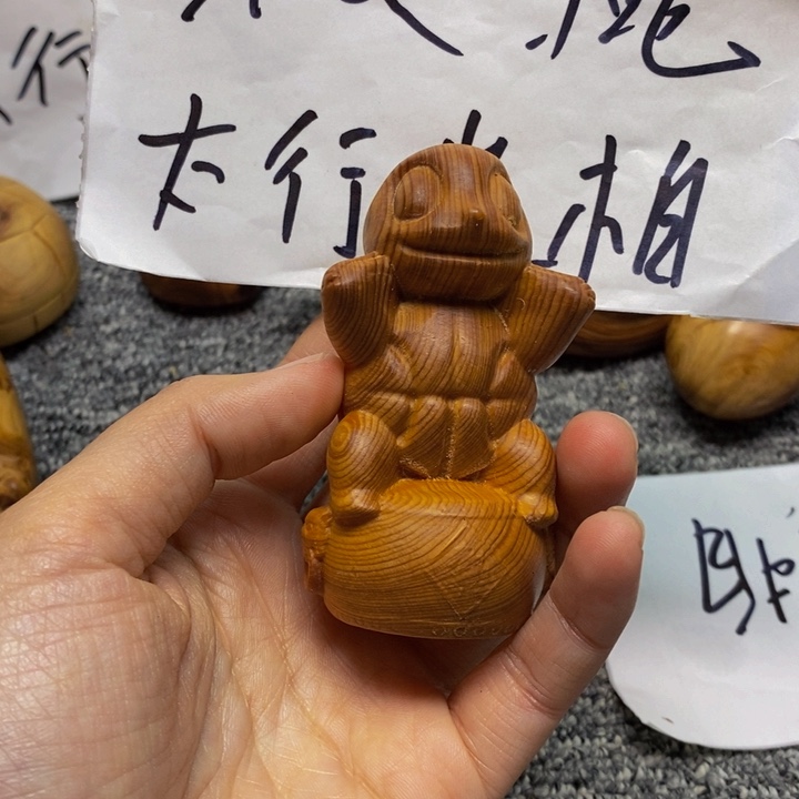 柏木（崖柏）瑕疵161