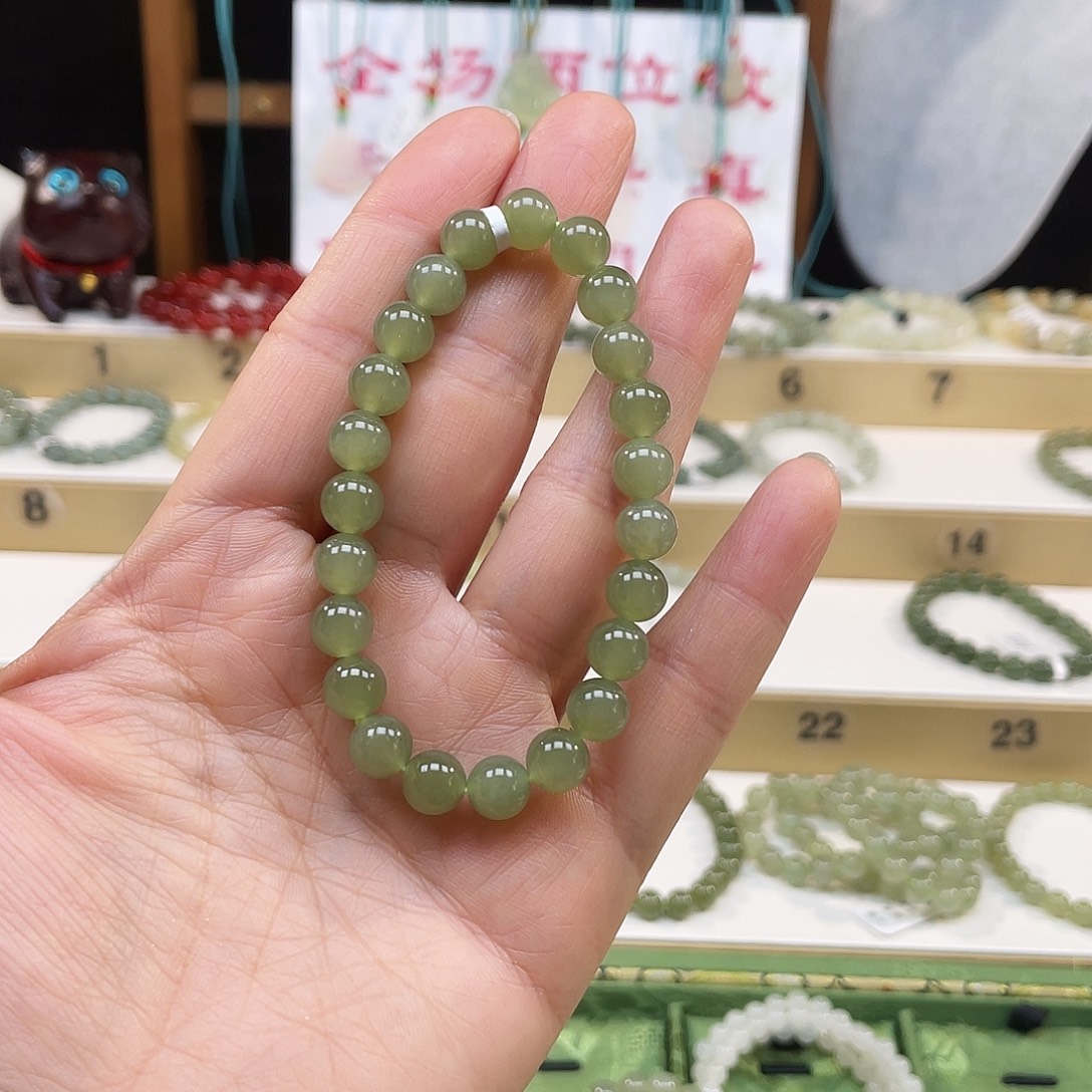 蓝***草和田玉未镶嵌手链