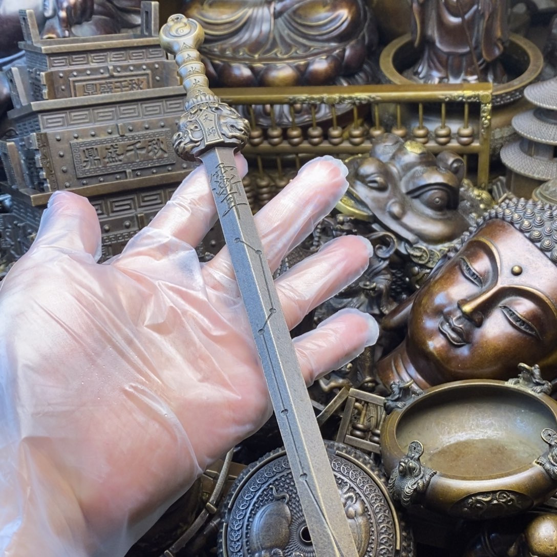 铜器铜器铜器铜器