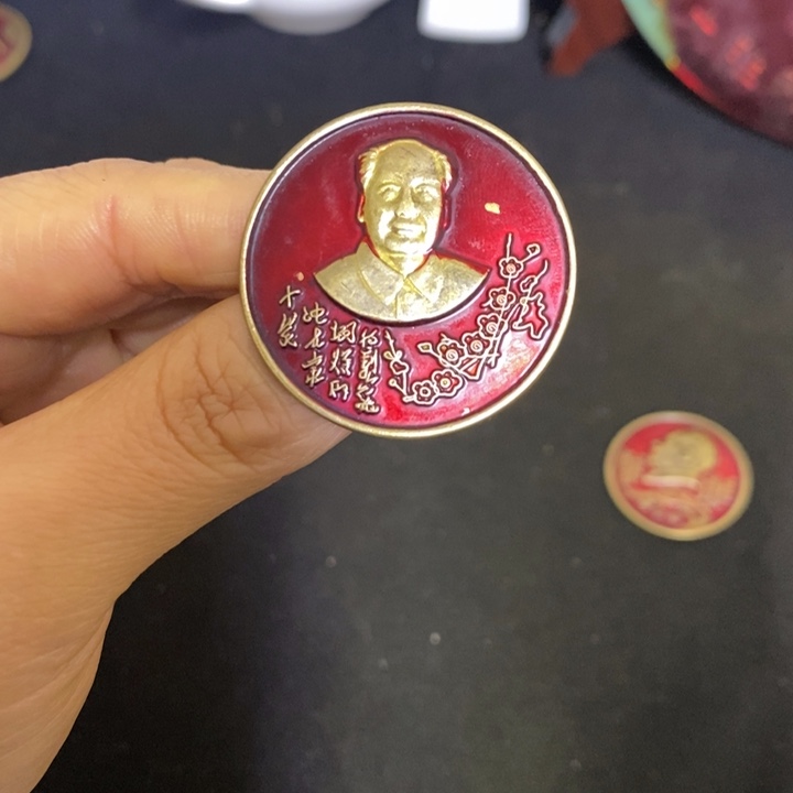 景德镇陶瓷研究所