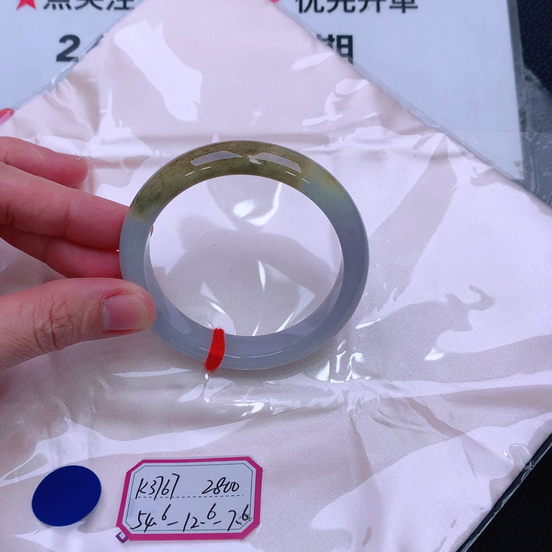 未镶嵌手镯翡翠缅甸翡翠手镯