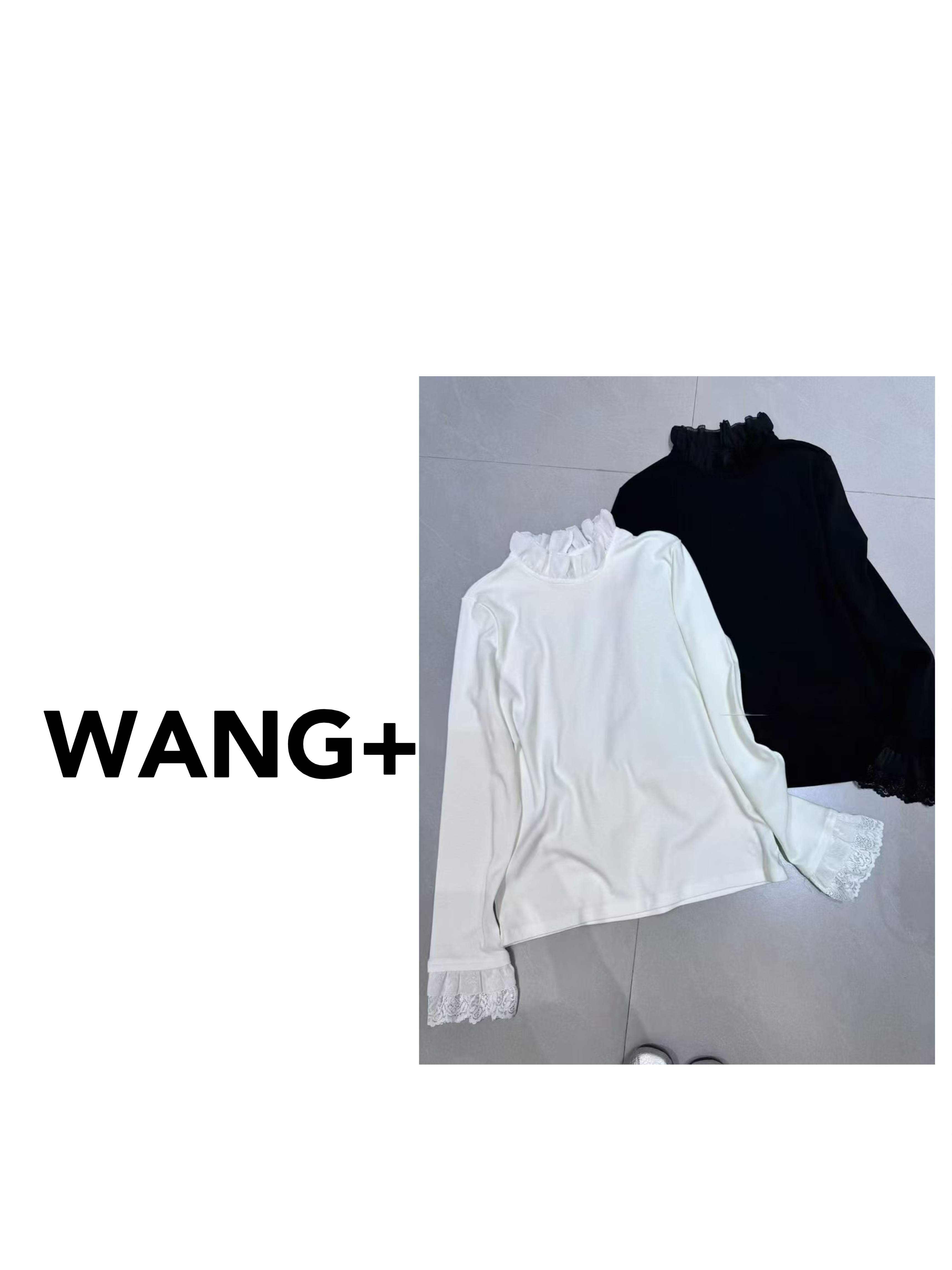 WANG+/拼接蕾丝边半高领长袖T恤加薄绒小香风内搭显瘦打底衫