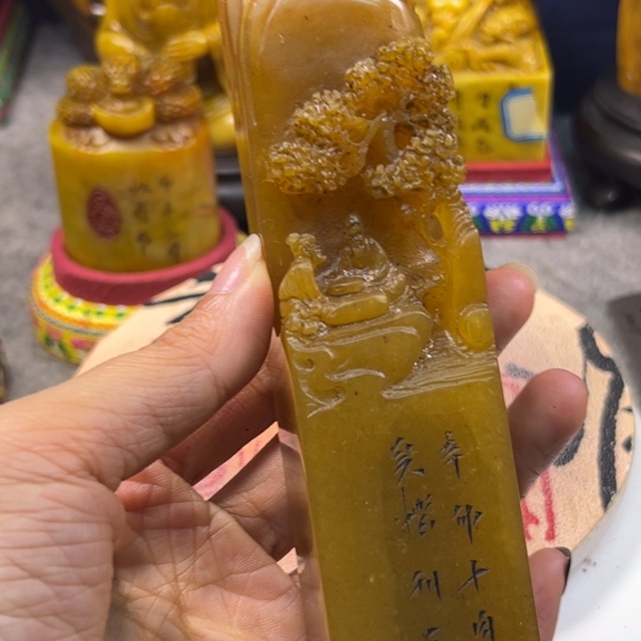 印石寿山石78336576