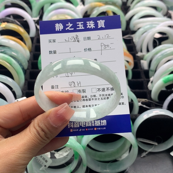 翡翠手镯未镶嵌小*公主54-55