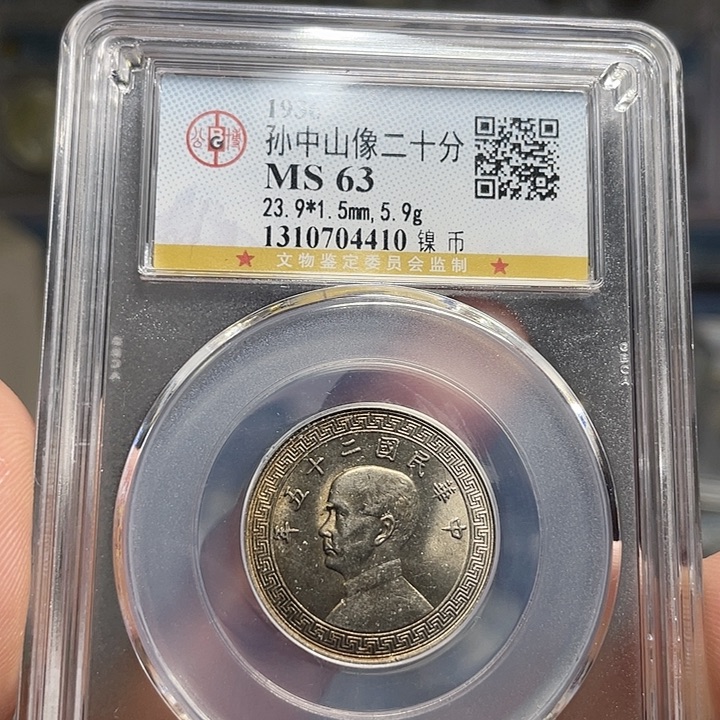 金属如图所说的一个