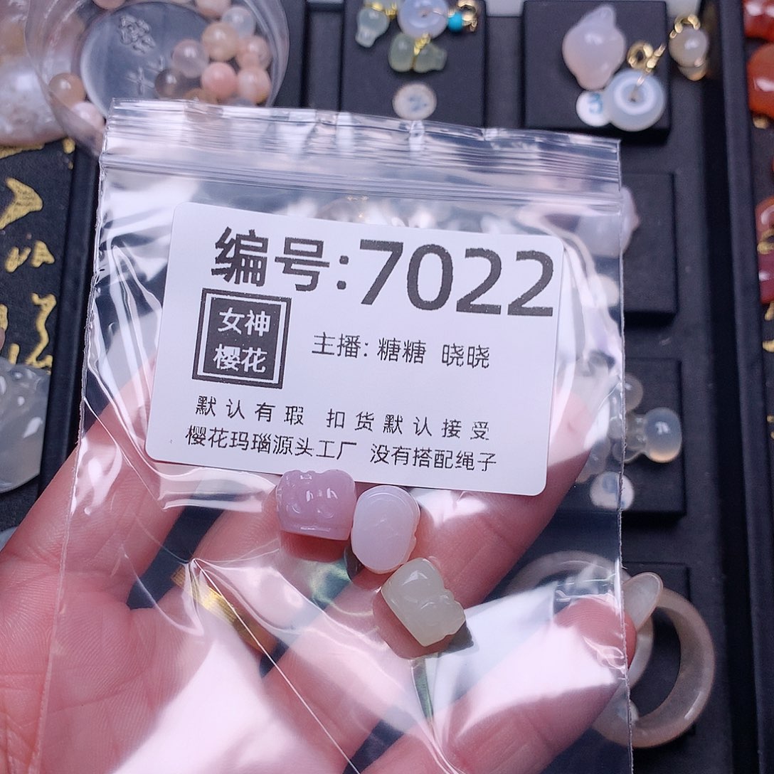 玛瑙/玉髓颈饰合金无***。