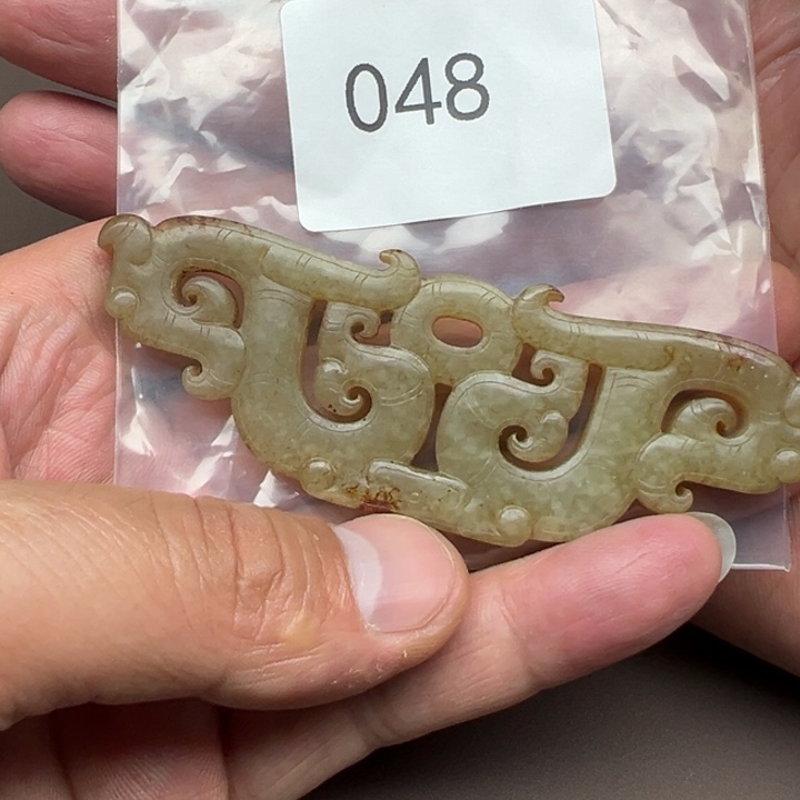 和田玉（糖玉）珠宝半成品未镶嵌
