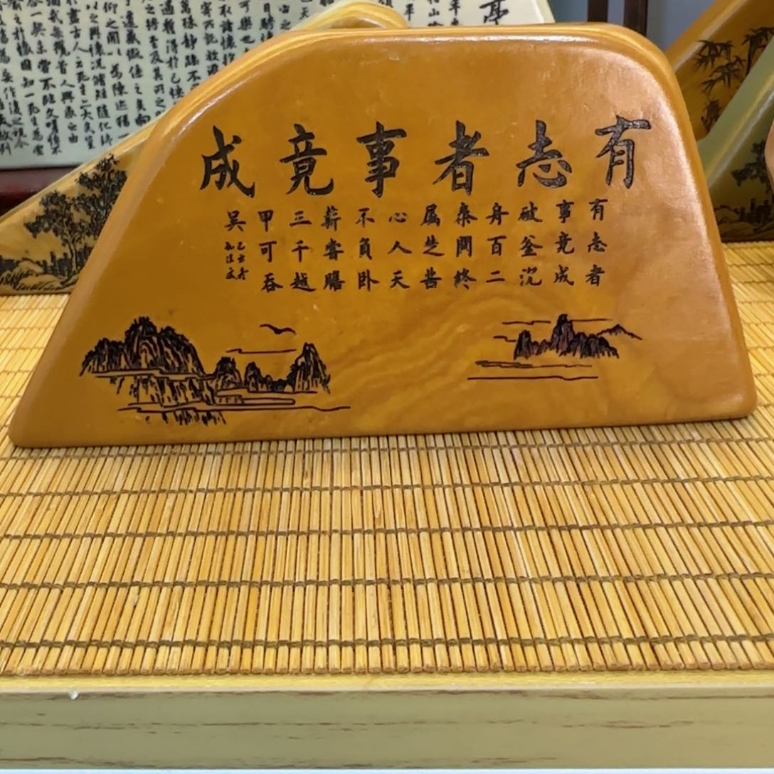 茶宠?****?石头雕刻艺术设计