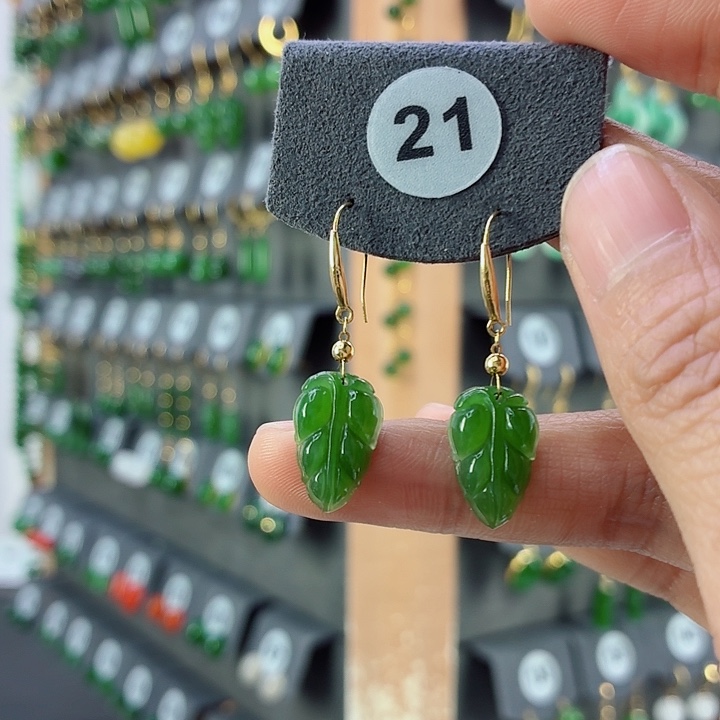 和田玉18K金镶嵌耳饰