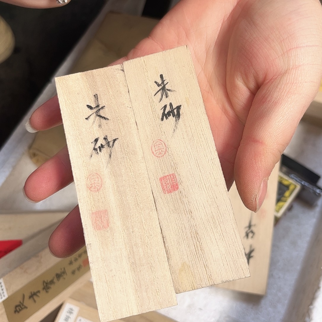2个哈哈哈哈哈哈哈哈