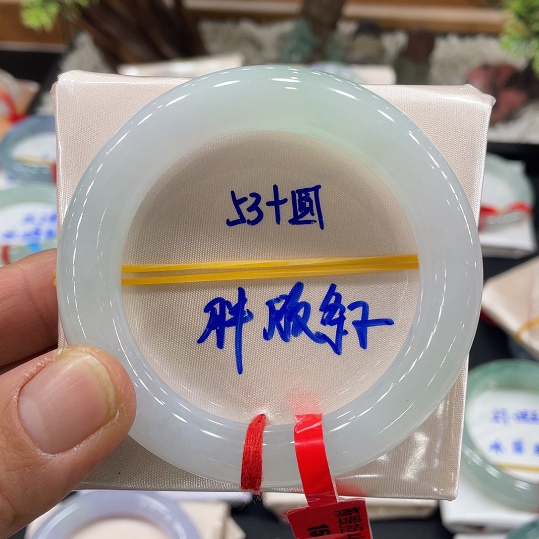 翡翠手镯未镶嵌一**一