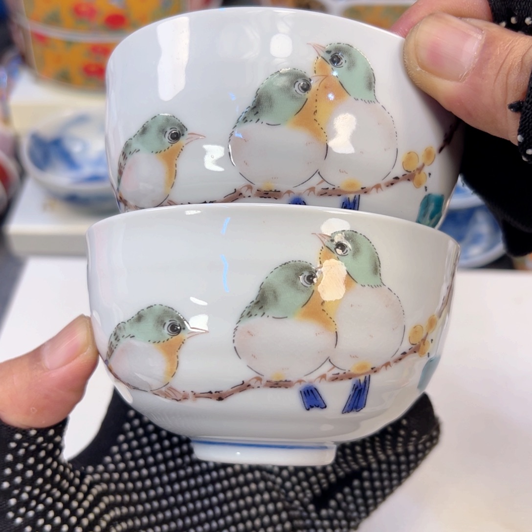 瓷器瓷器瓷器瓷器瓷