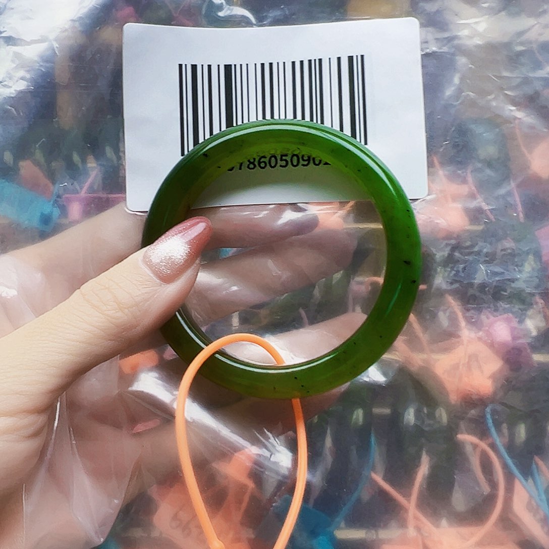 和田玉未镶嵌颈饰包容