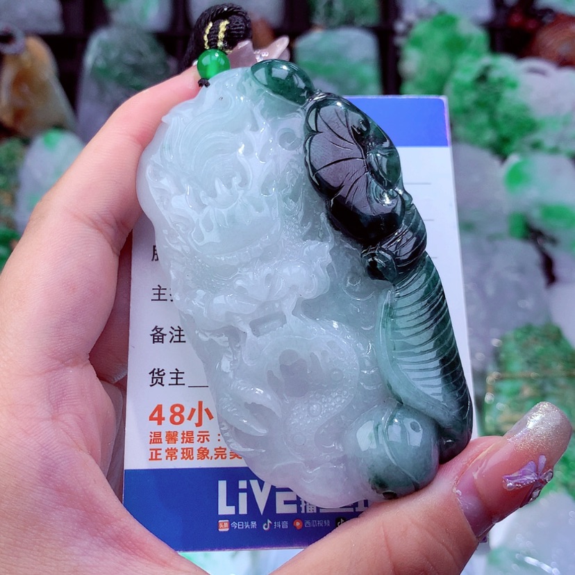 【闪购商品】翡翠颈饰未镶嵌挂件