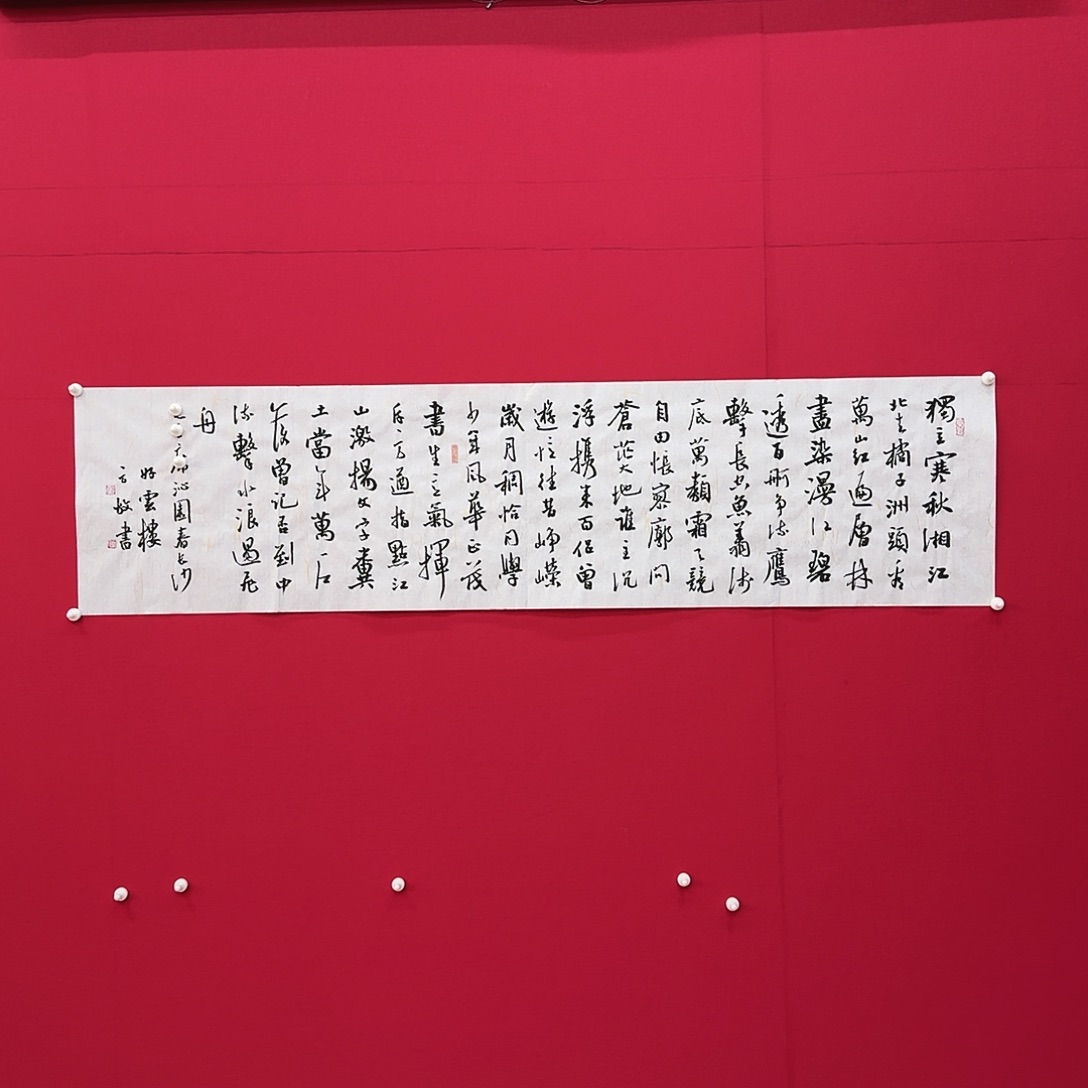 闪购商品艺术作品