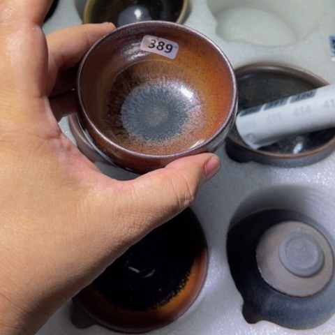 茶盏原矿原釉柴烧建盏