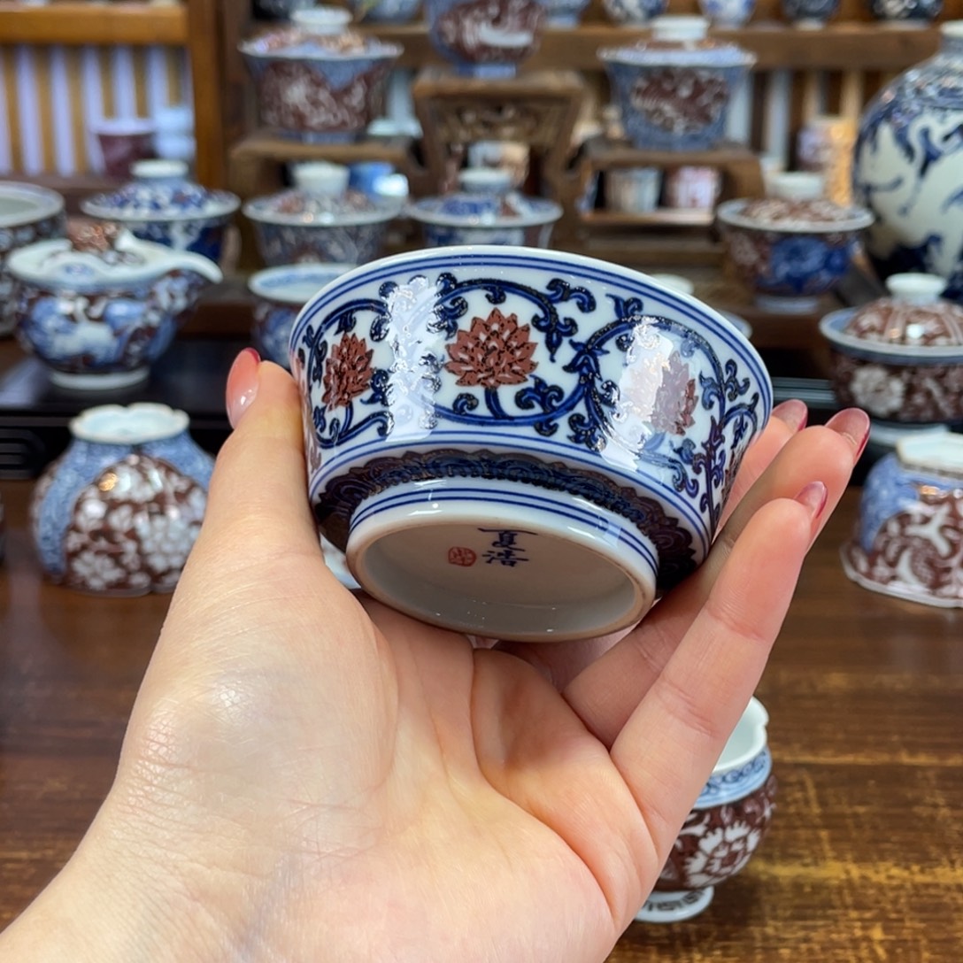 柴窑就哈哈哈哈哈哈哈哈