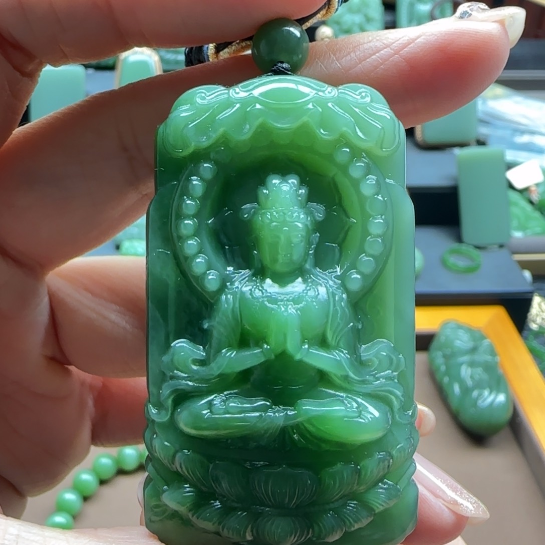 和田玉（碧玉）吊坠(不含链)未镶嵌