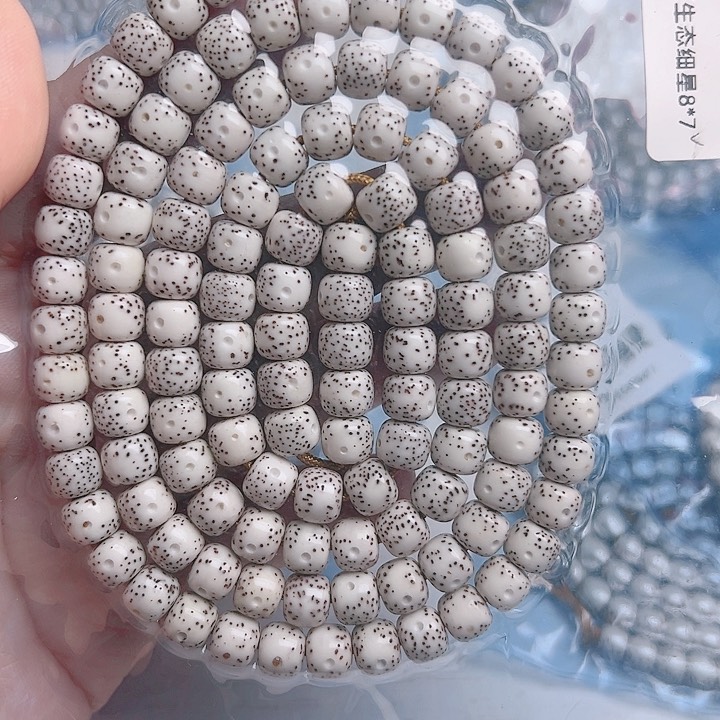 星月菩提吊坠杰新星