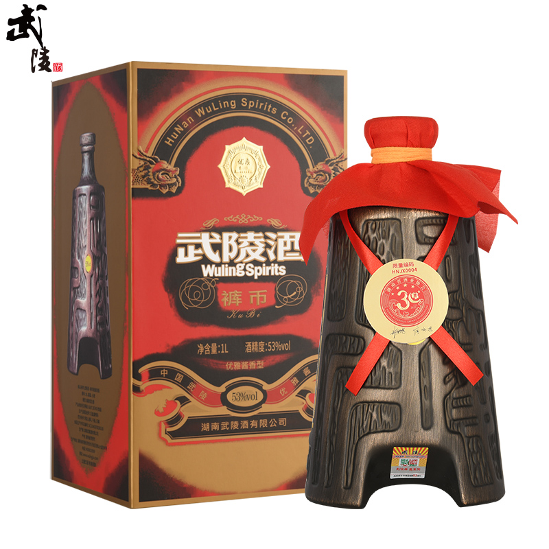武陵酒酱香型高度白酒 裤币 湖南名酒 53度1000ml*1瓶
