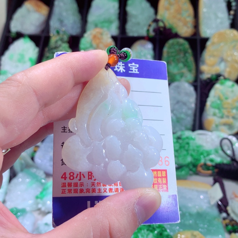 【闪购商品】翡翠颈饰未镶嵌挂件