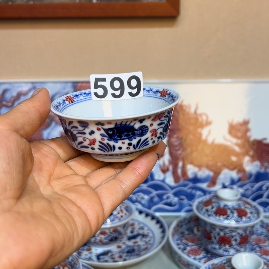 现代瓷青花釉里红工艺
