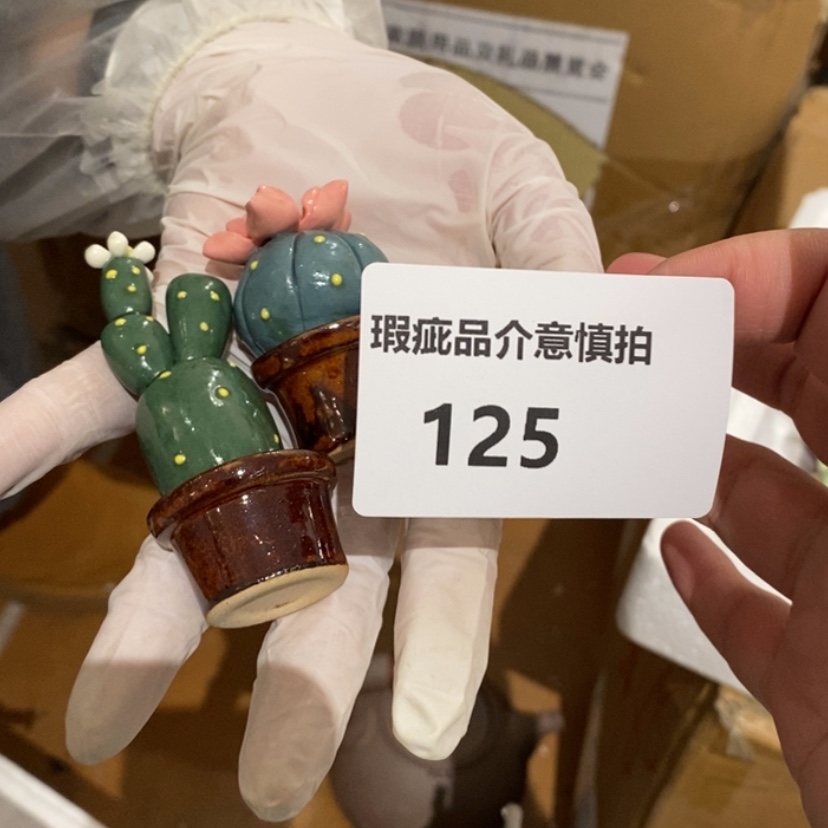 【闪购商品】摆件尘*光陶瓷摆件瑕疵特卖