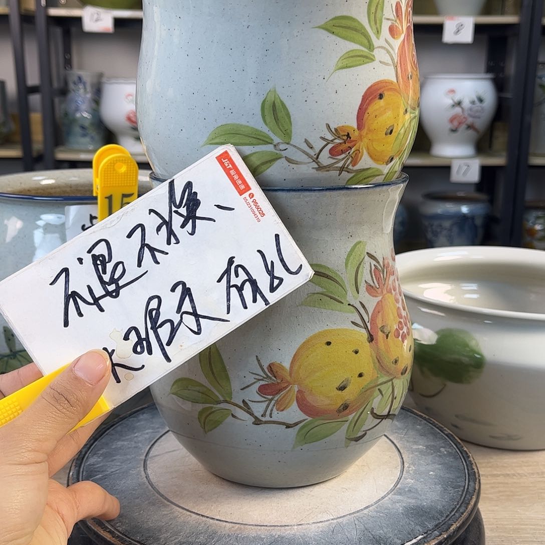 罐1xc景德镇陶瓷花盆