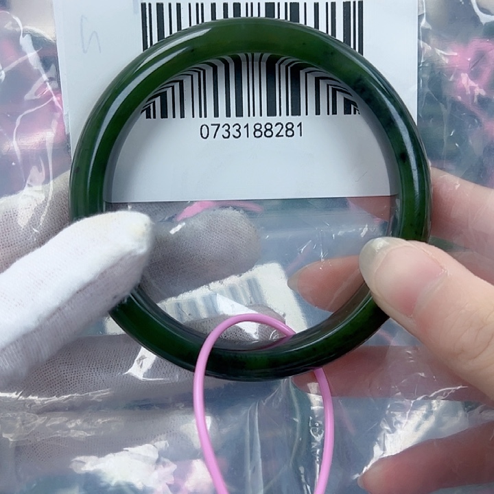 和田玉（碧玉）手镯未镶嵌64