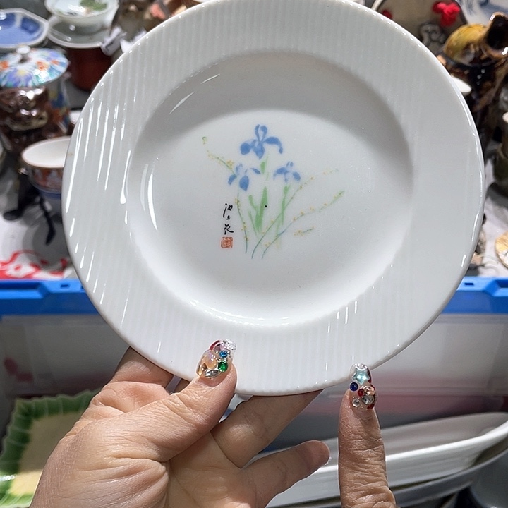 瓷片19.9包邮新疆西藏不发货 