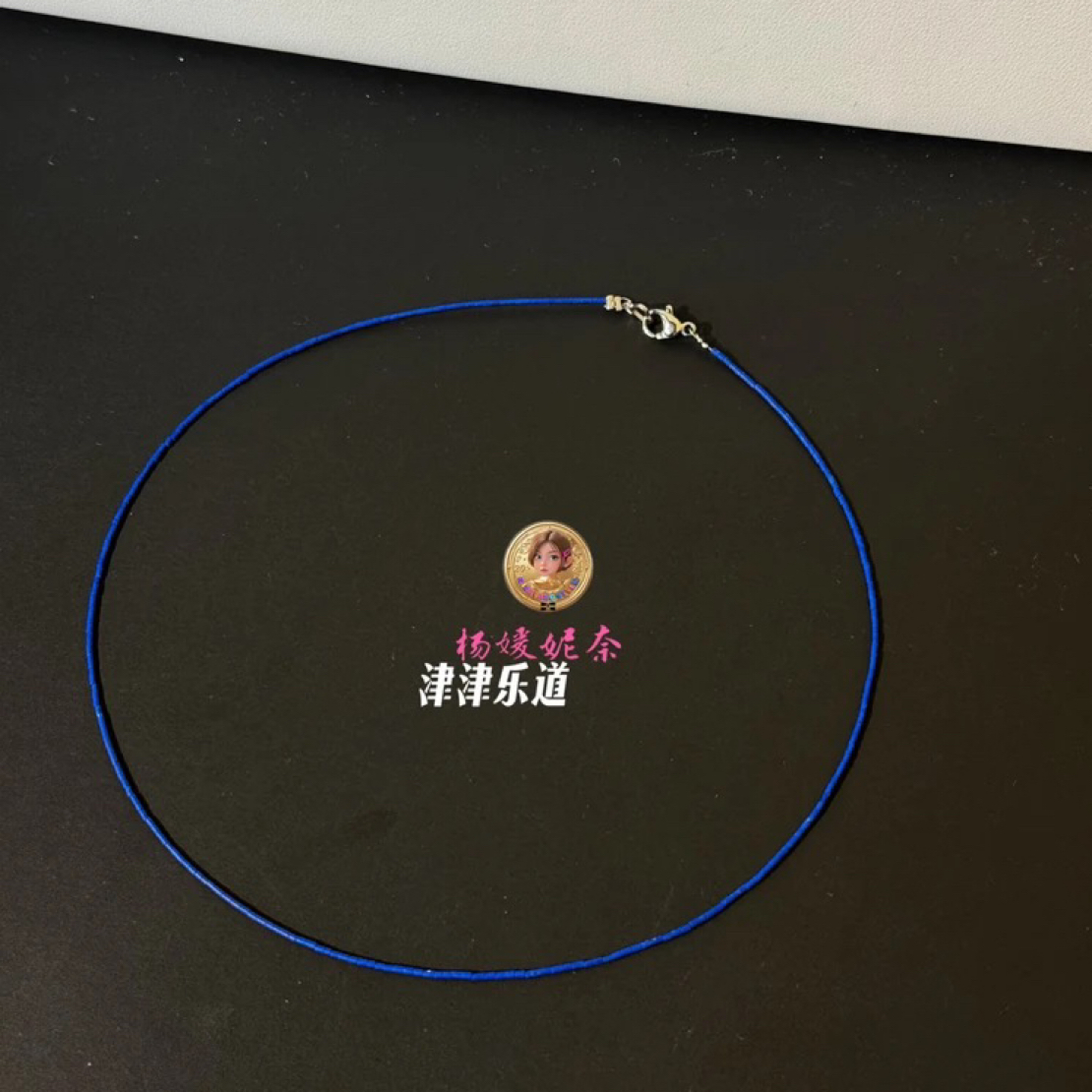 雲涌之丽 钛钢仿水晶项链 项链