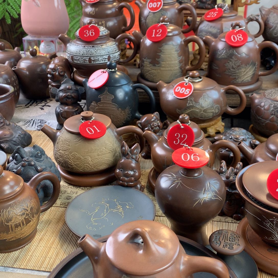 又*年坭兴陶手工雕刻石瓢壶