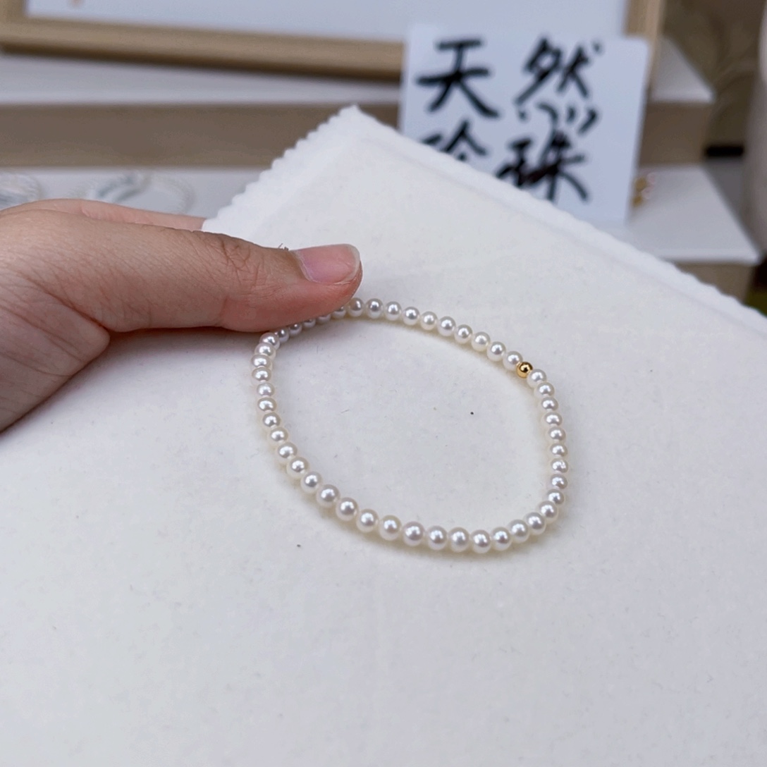 淡水珍珠手绳银S925镶嵌3.5-4小米珠手链素圈