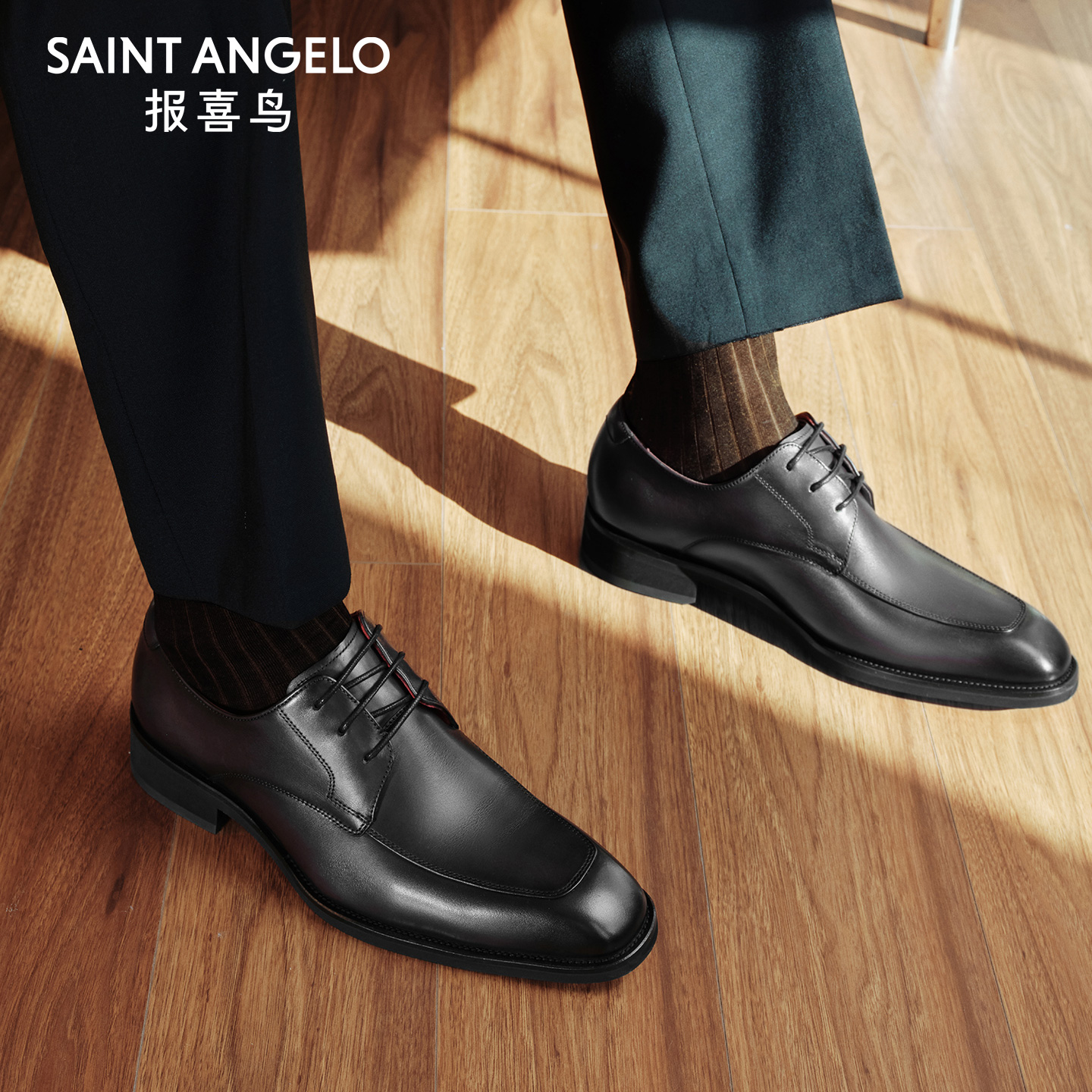 【红底鞋】报喜鸟2025新款男士小方头正装鞋真皮结婚新郎皮鞋