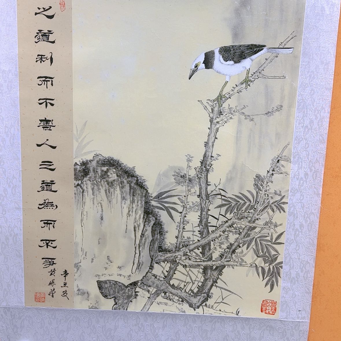 【闪购商品】国画书法作品欣赏，书法作品欣赏，