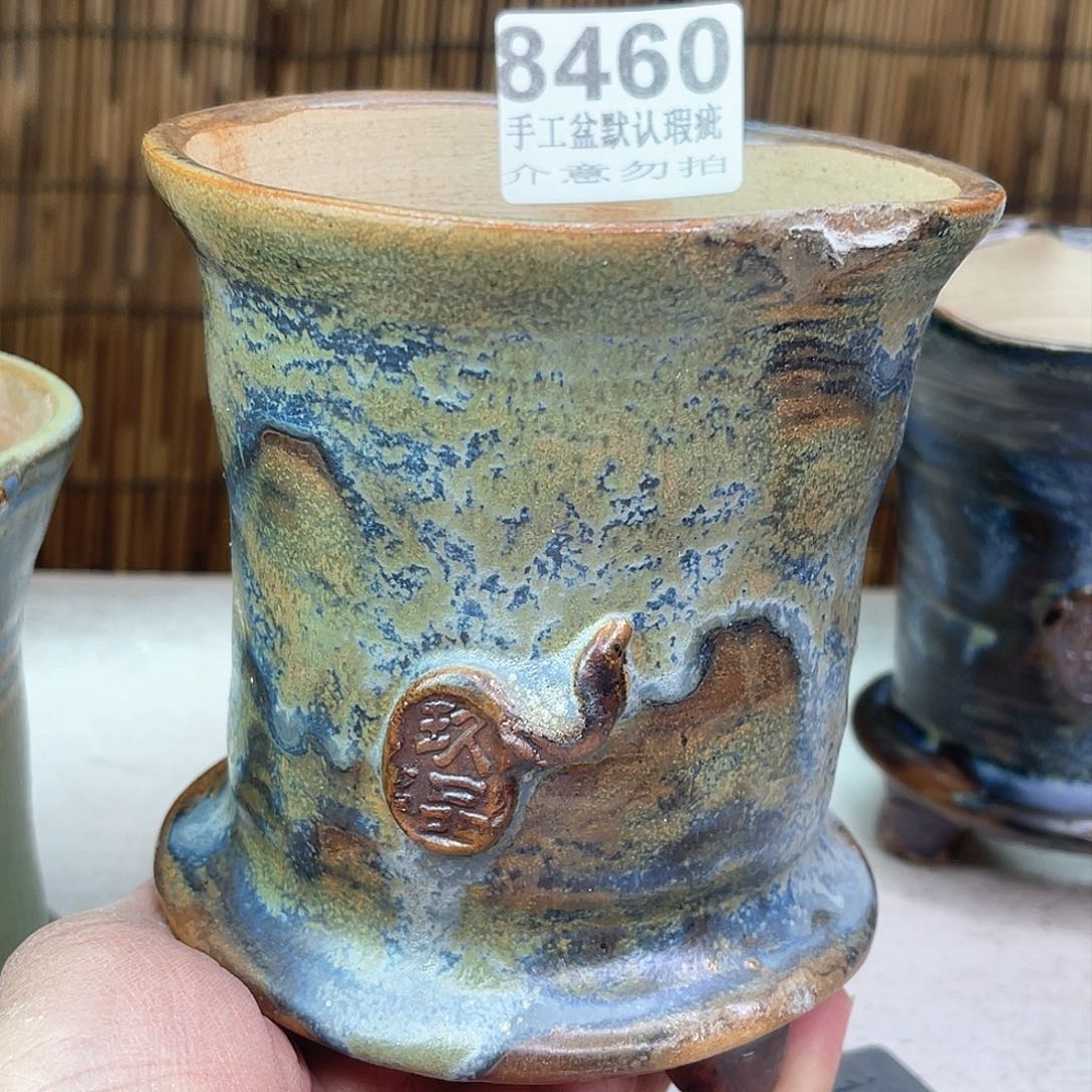 景德镇陶瓷艺术玖品瑕疵清仓特价