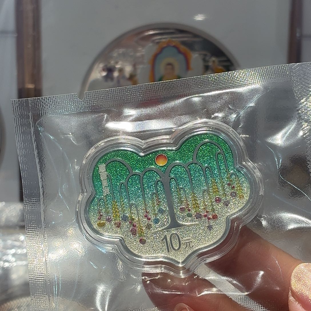 纯银曼曼日茂银币有证书配盒