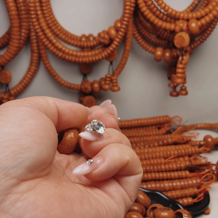 用***7跑环4个包邮0000000