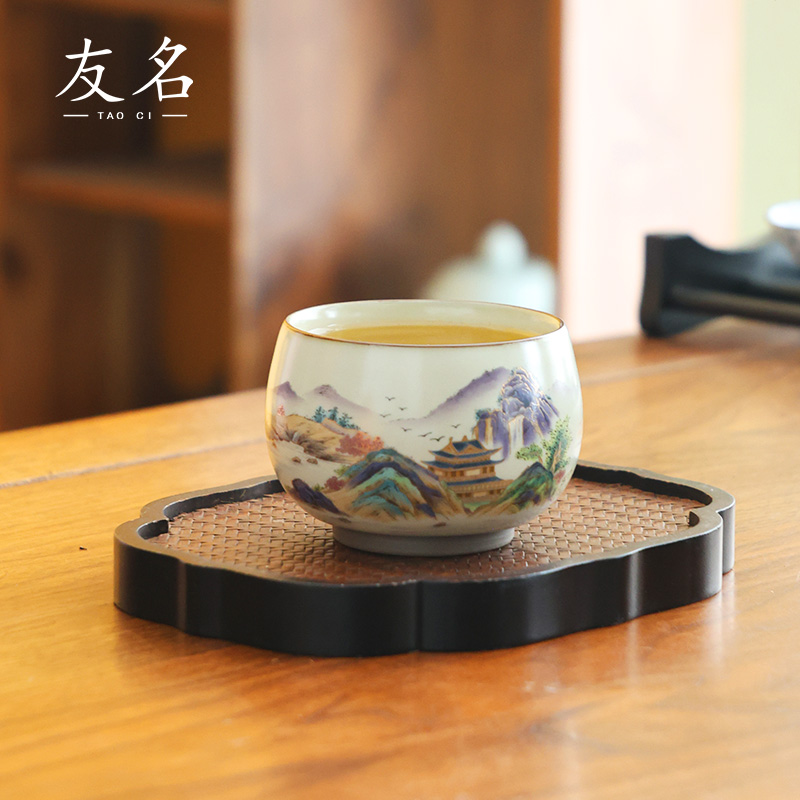 复古汝窑五彩山水禅定杯主人杯茶杯品茗杯-4135