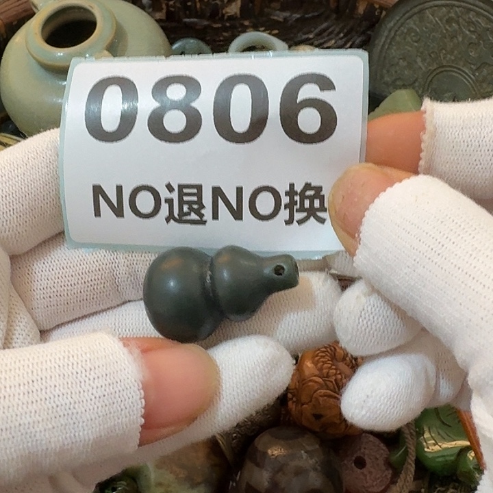 傻***箱金属挂件挂件挂件