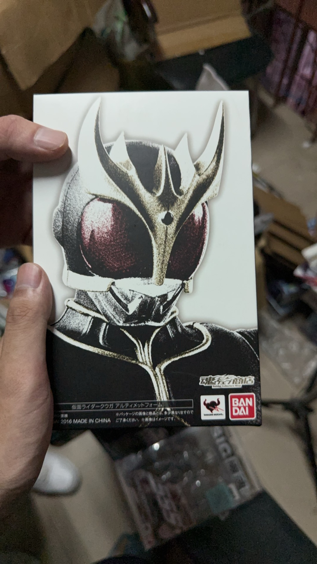 专拍空我真骨雕精品