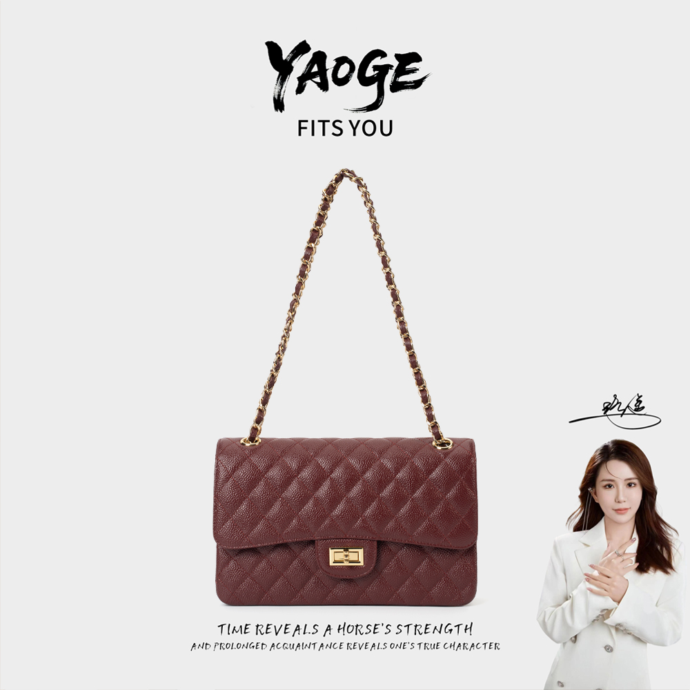 【遥哥定制】欧尤曼新款时尚百搭菱格小香风轻奢单肩斜挎包O256112