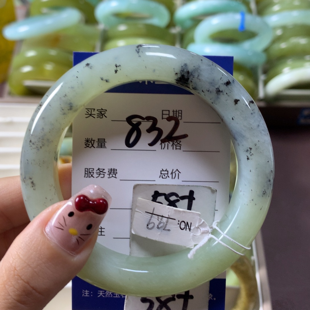 蛇纹石玉手镯未镶嵌832