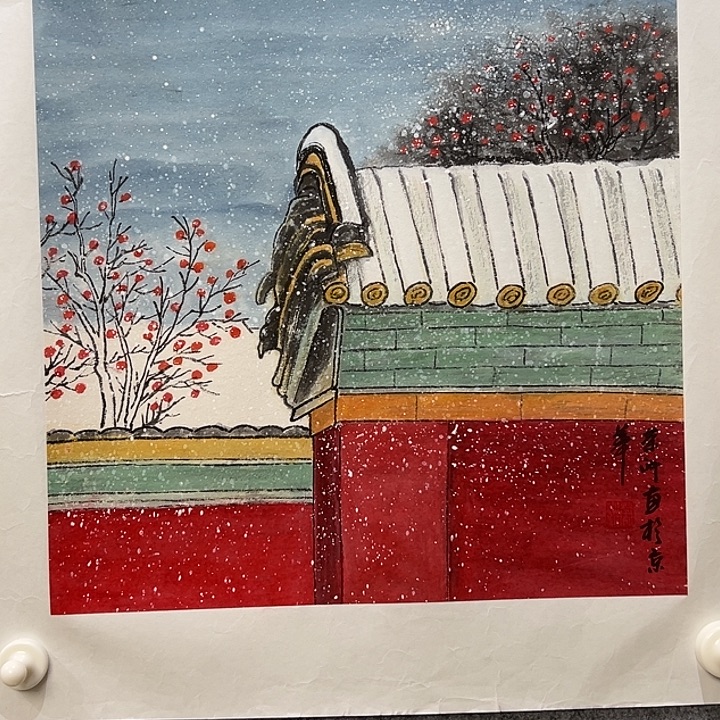 国画前方艺术馆作品