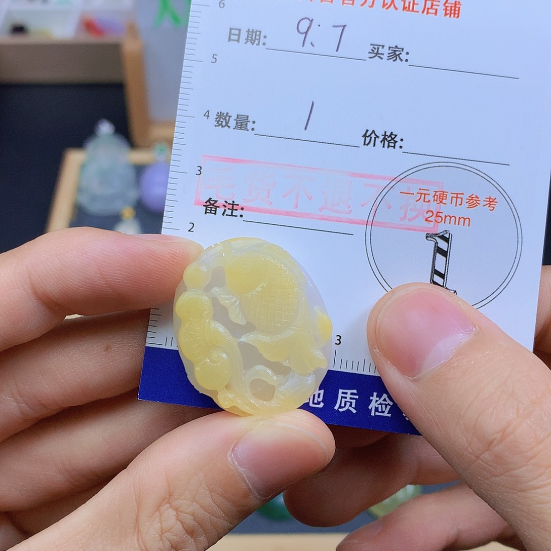 果***活翡翠未镶嵌颈饰翡翠