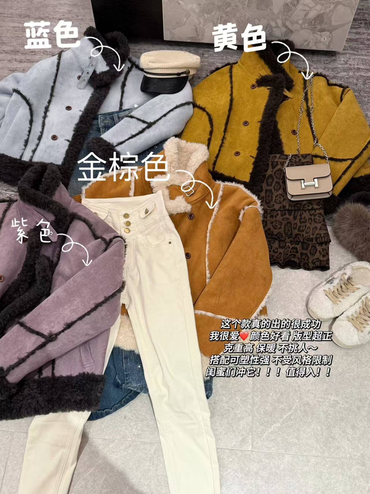 皮毛一体麂皮绒外套女冬季港风驼色加厚仿羊羔复古休闲短大衣夹克