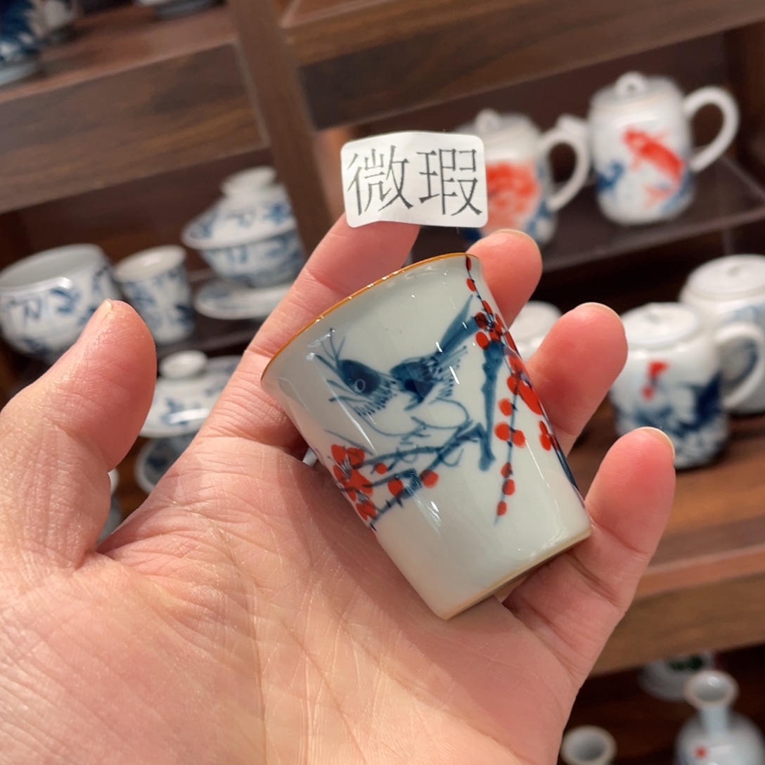 釉下手绘茶具微瑕