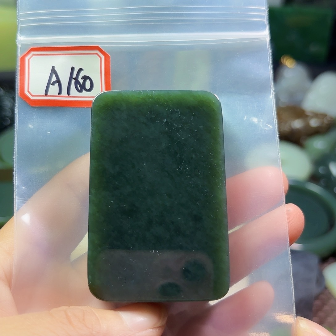 和田玉未镶嵌珠宝半成品