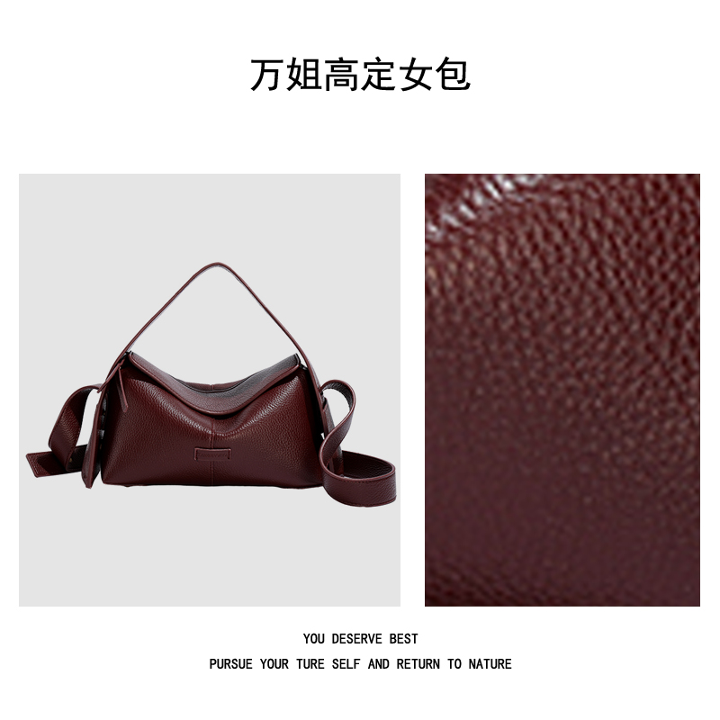 【万姐高定】2025新款小众设计软皮荔枝纹挂耳屋檐包